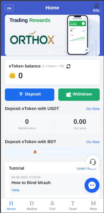 Orthoxbd Home